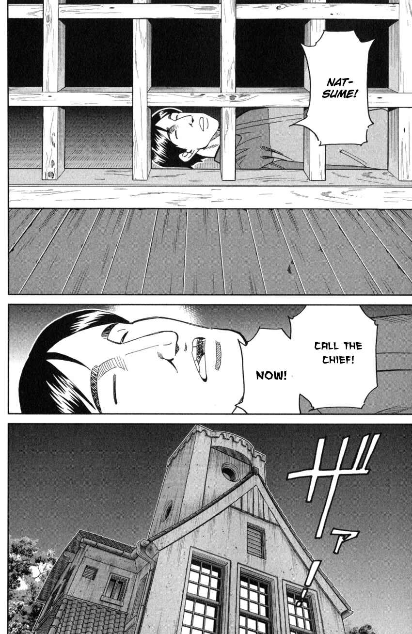 Page 33 Chapter 135 C.M.B.