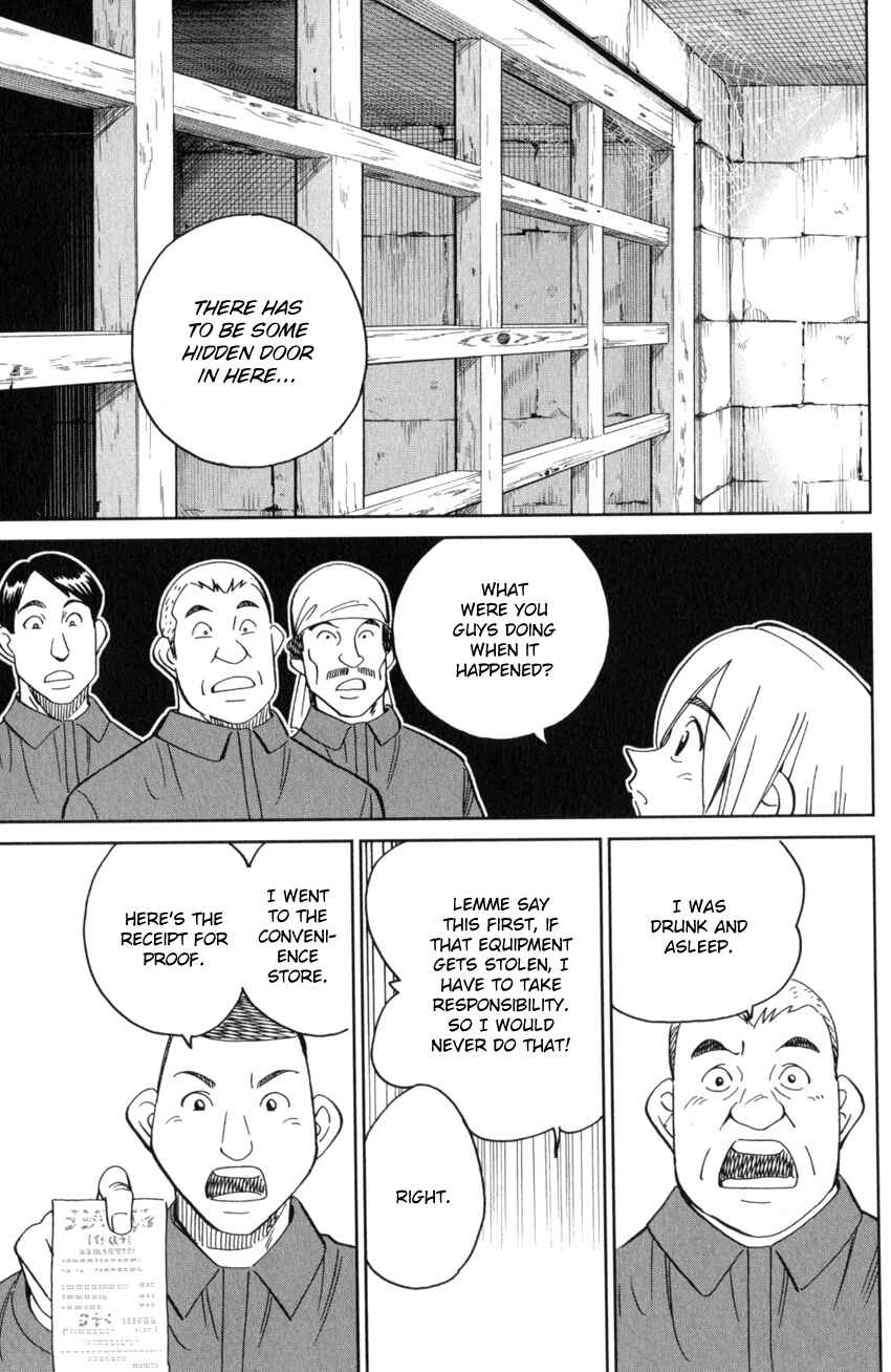 Page 36 Chapter 135 C.M.B.