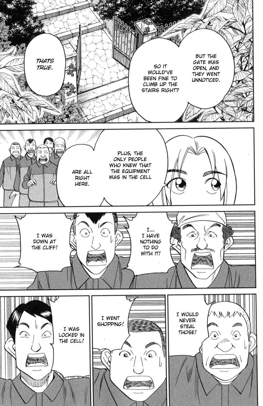 Page 40 Chapter 135 C.M.B.
