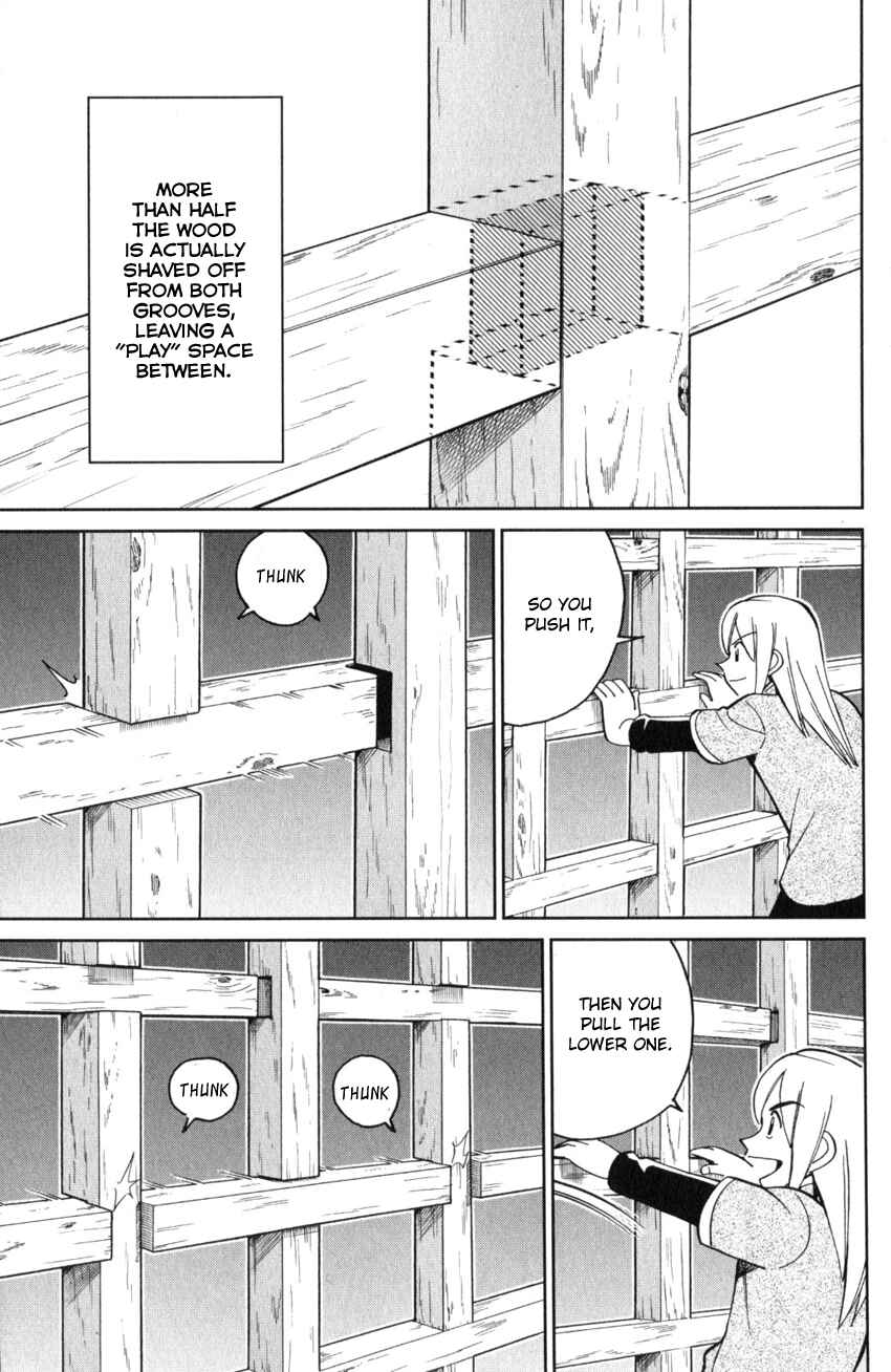 Page 44 Chapter 135 C.M.B.