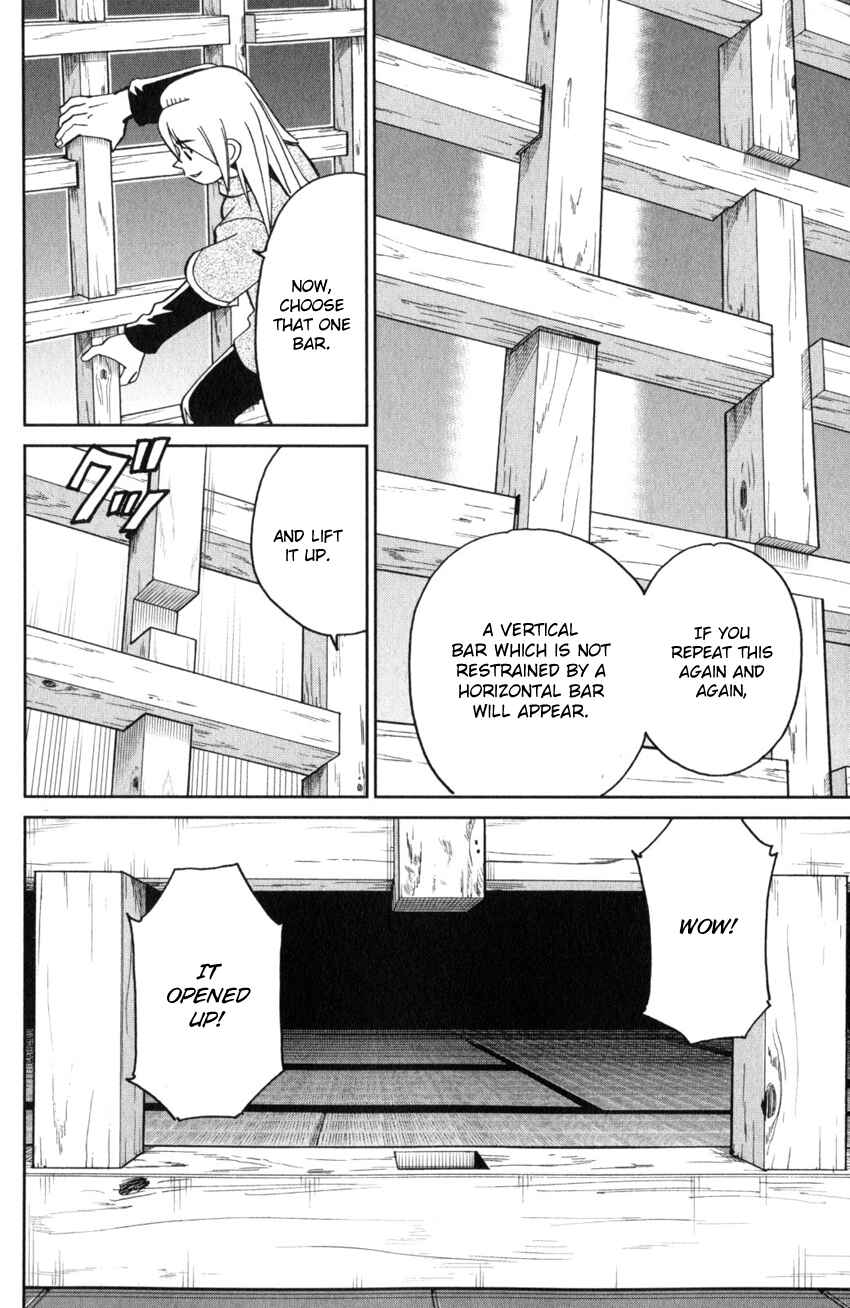 Page 45 Chapter 135 C.M.B.