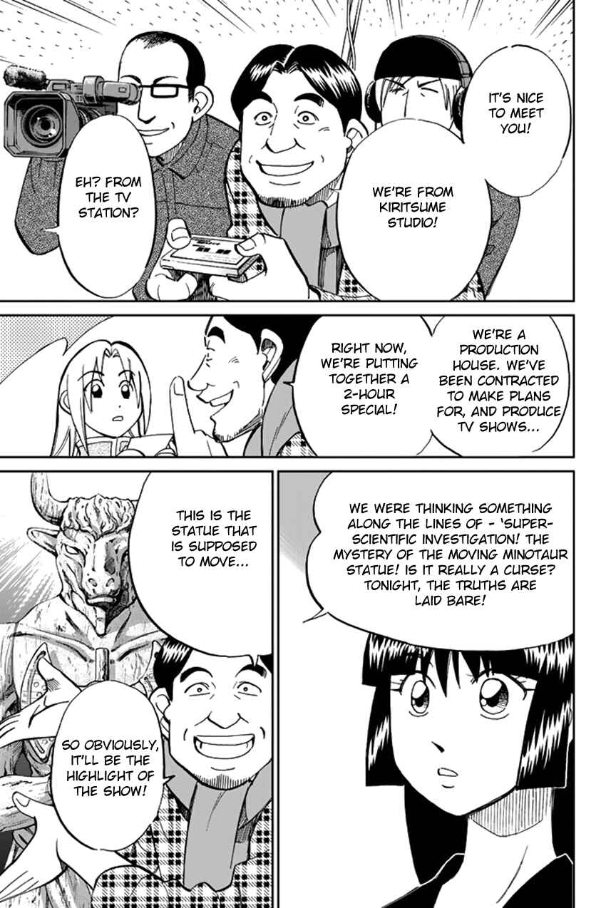 Page 13 Chapter 39 C.M.B.