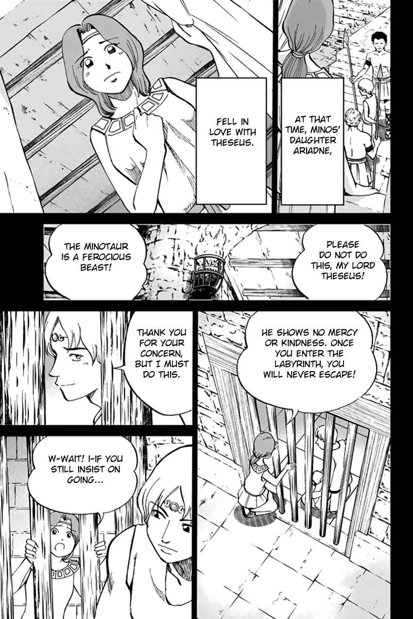 Page 17 Chapter 39 C.M.B.