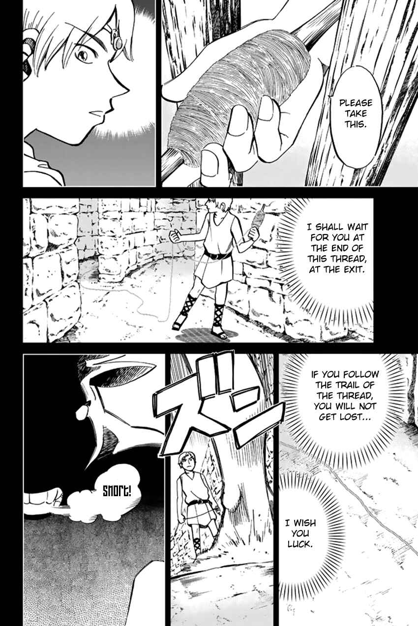 Page 18 Chapter 39 C.M.B.