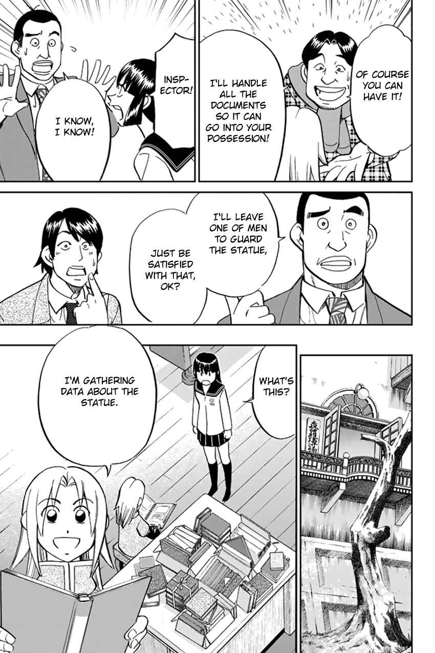 Page 23 Chapter 39 C.M.B.