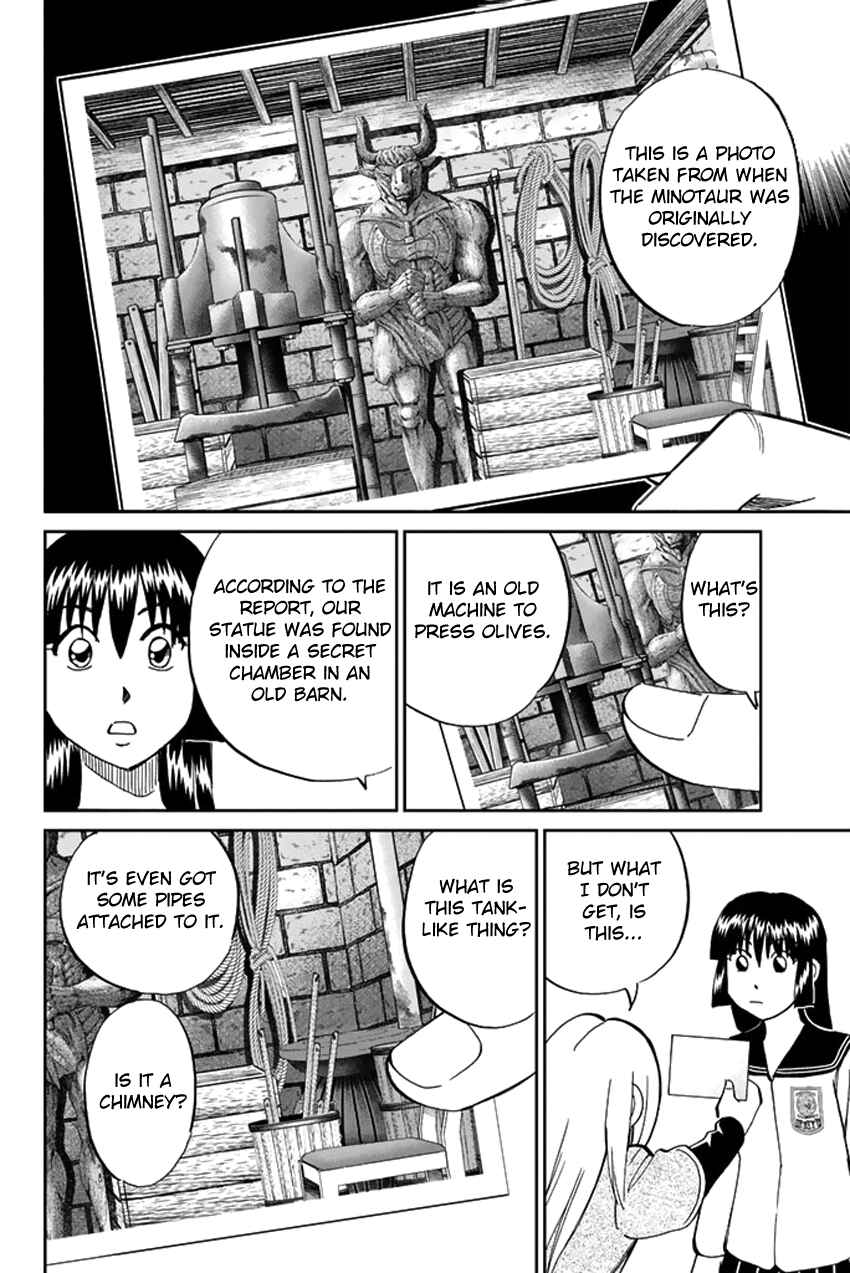 Page 29 Chapter 39 C.M.B.
