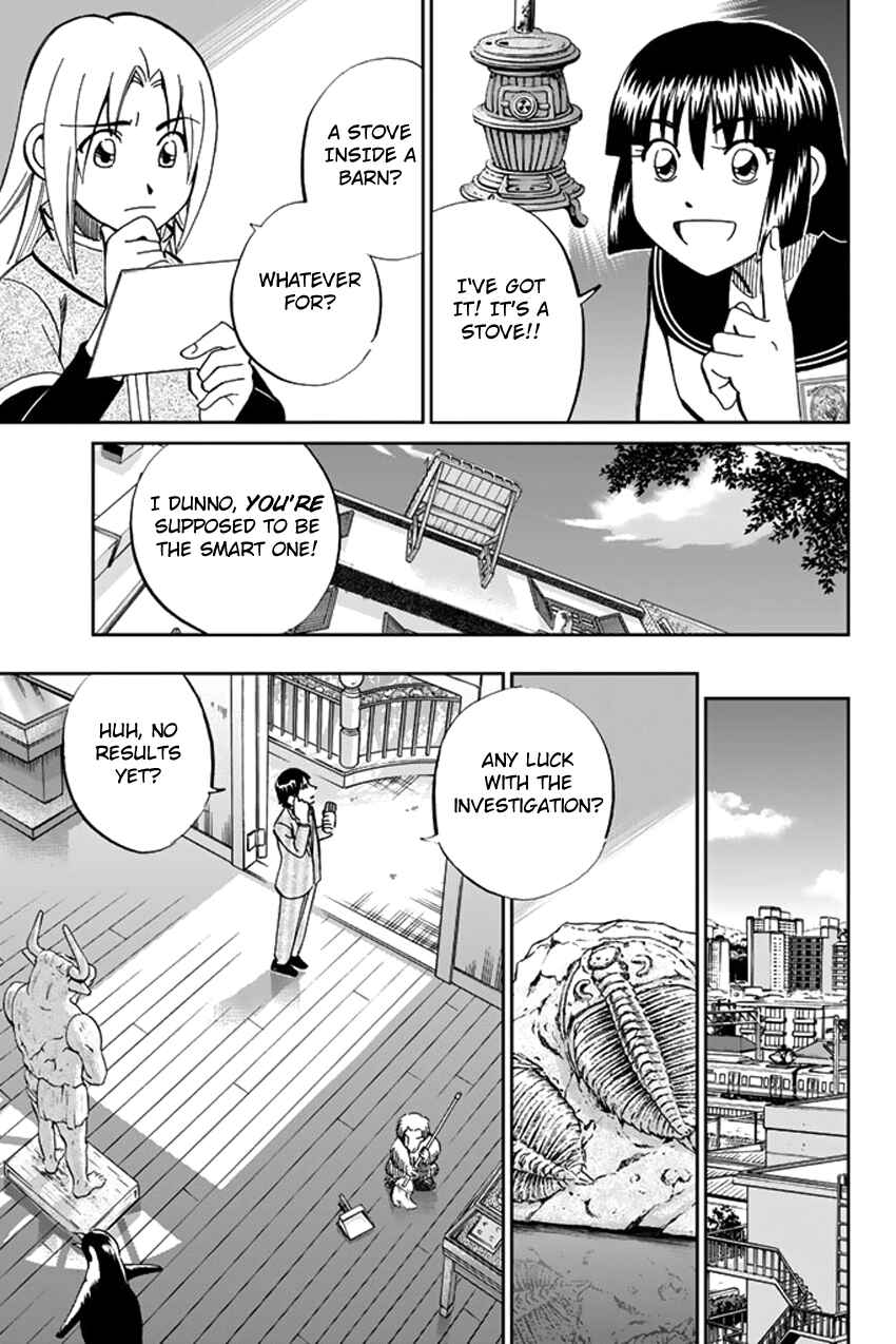 Page 30 Chapter 39 C.M.B.