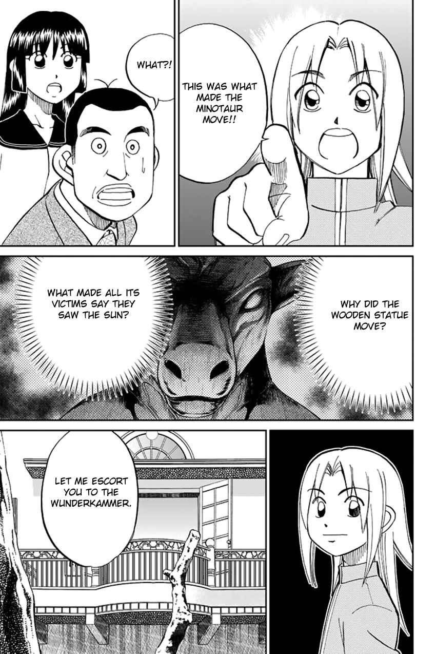 Page 40 Chapter 39 C.M.B.