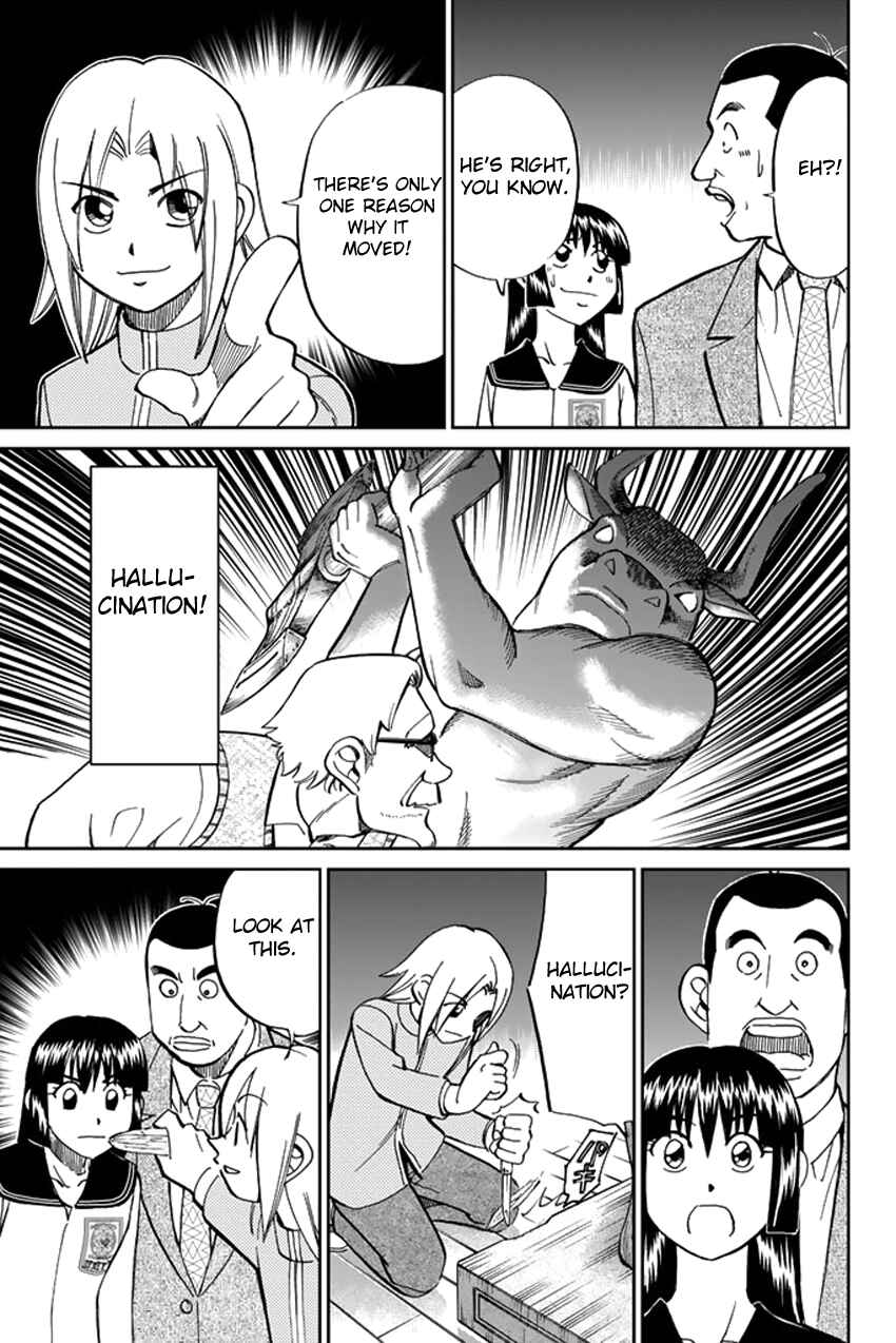 Page 44 Chapter 39 C.M.B.