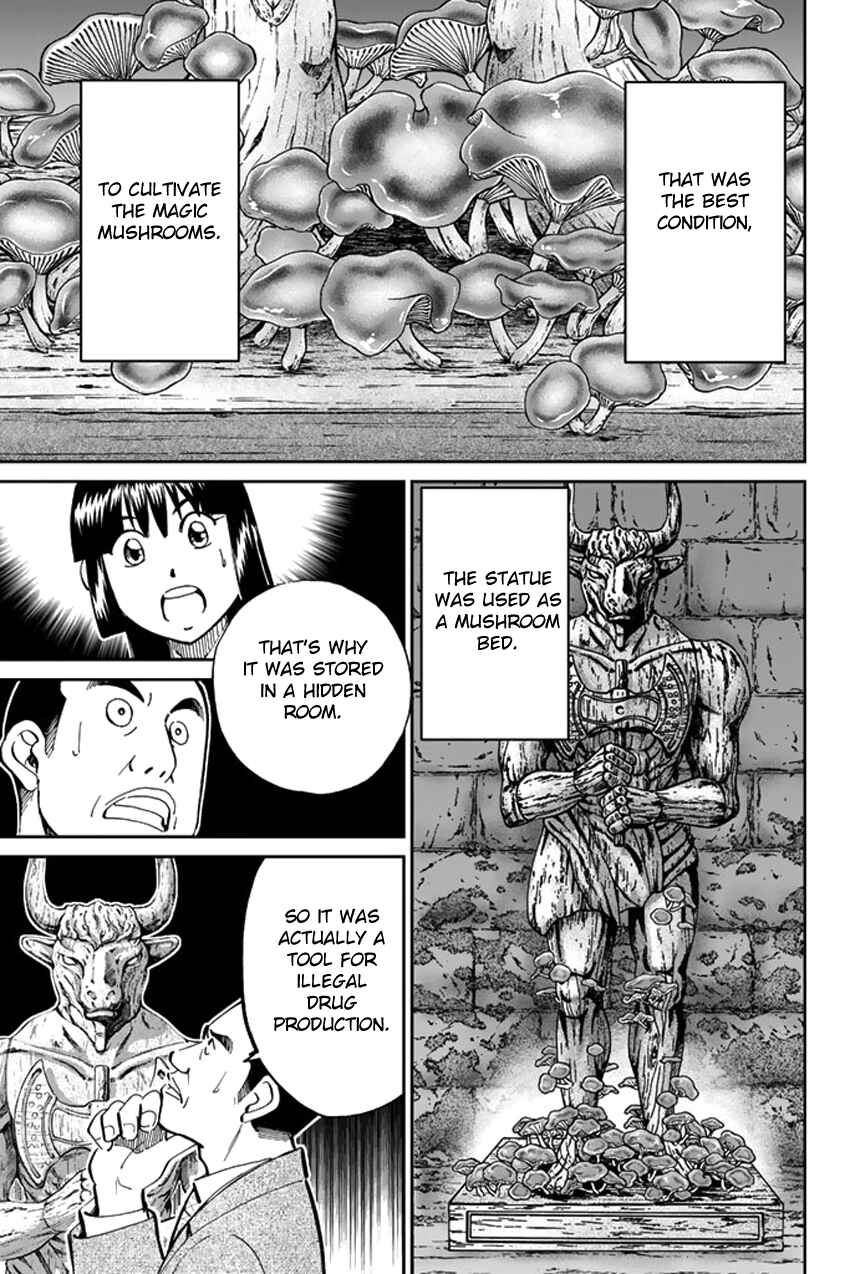 Page 48 Chapter 39 C.M.B.