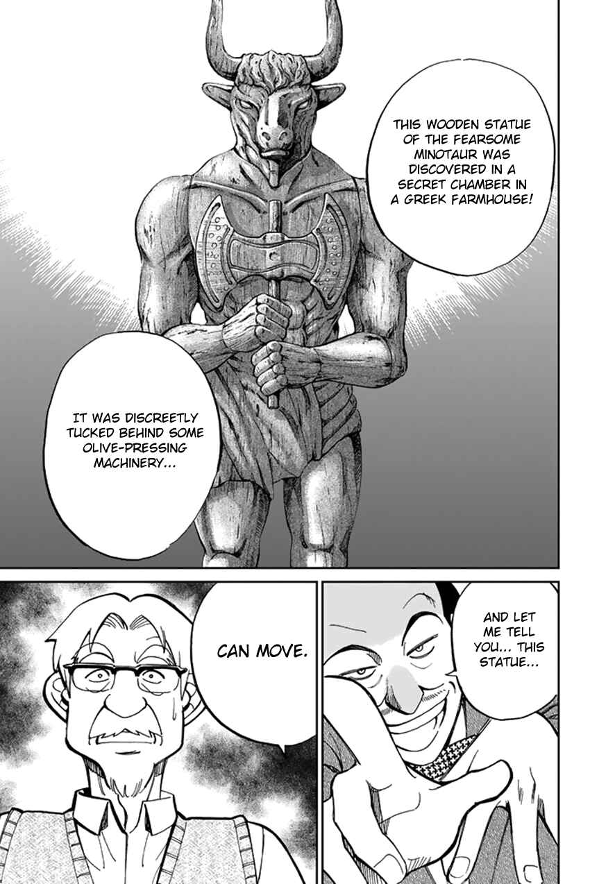 Page 5 Chapter 39 C.M.B.
