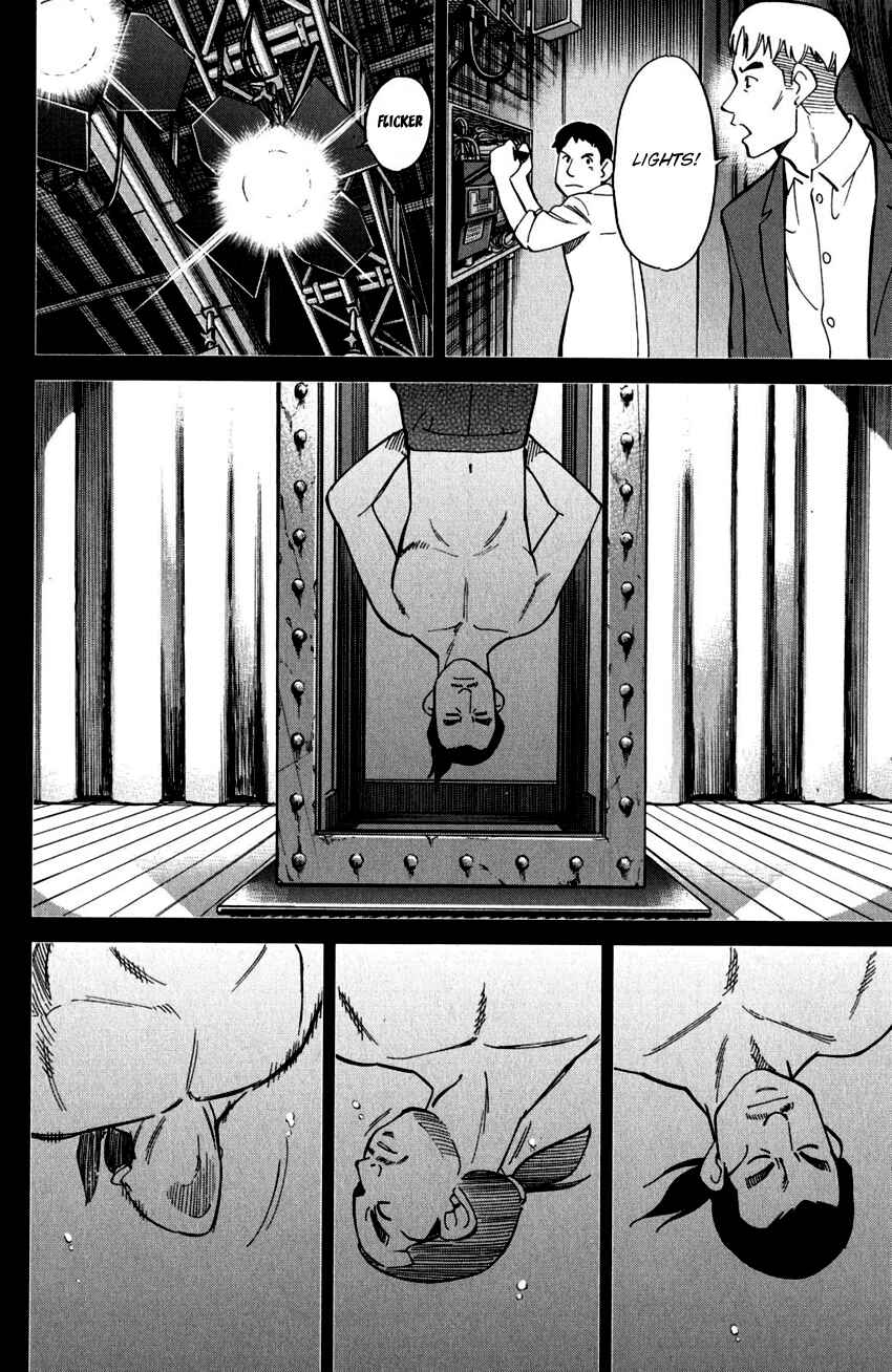 Page 19 Chapter 101 C.M.B.