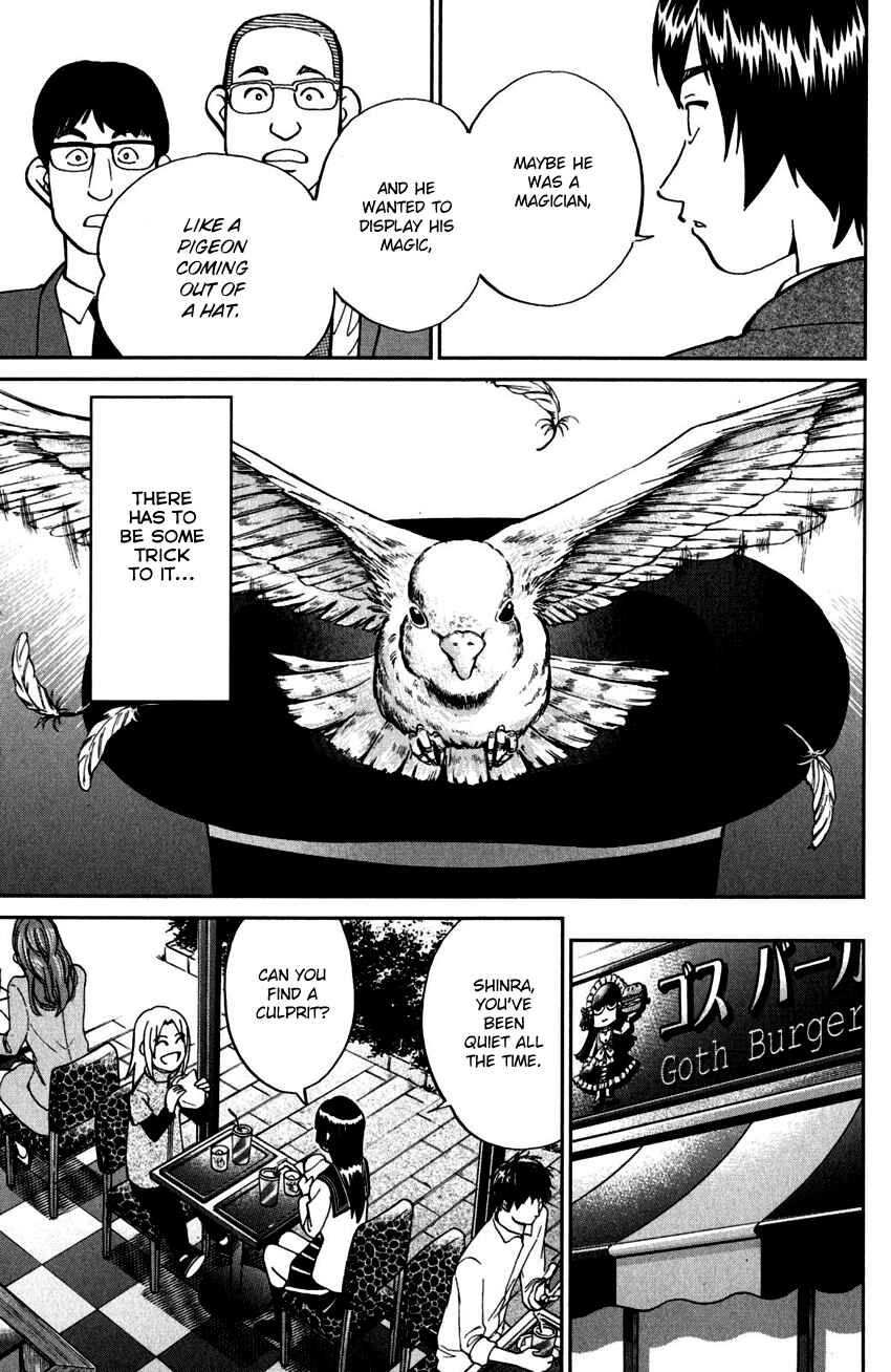 Page 30 Chapter 101 C.M.B.