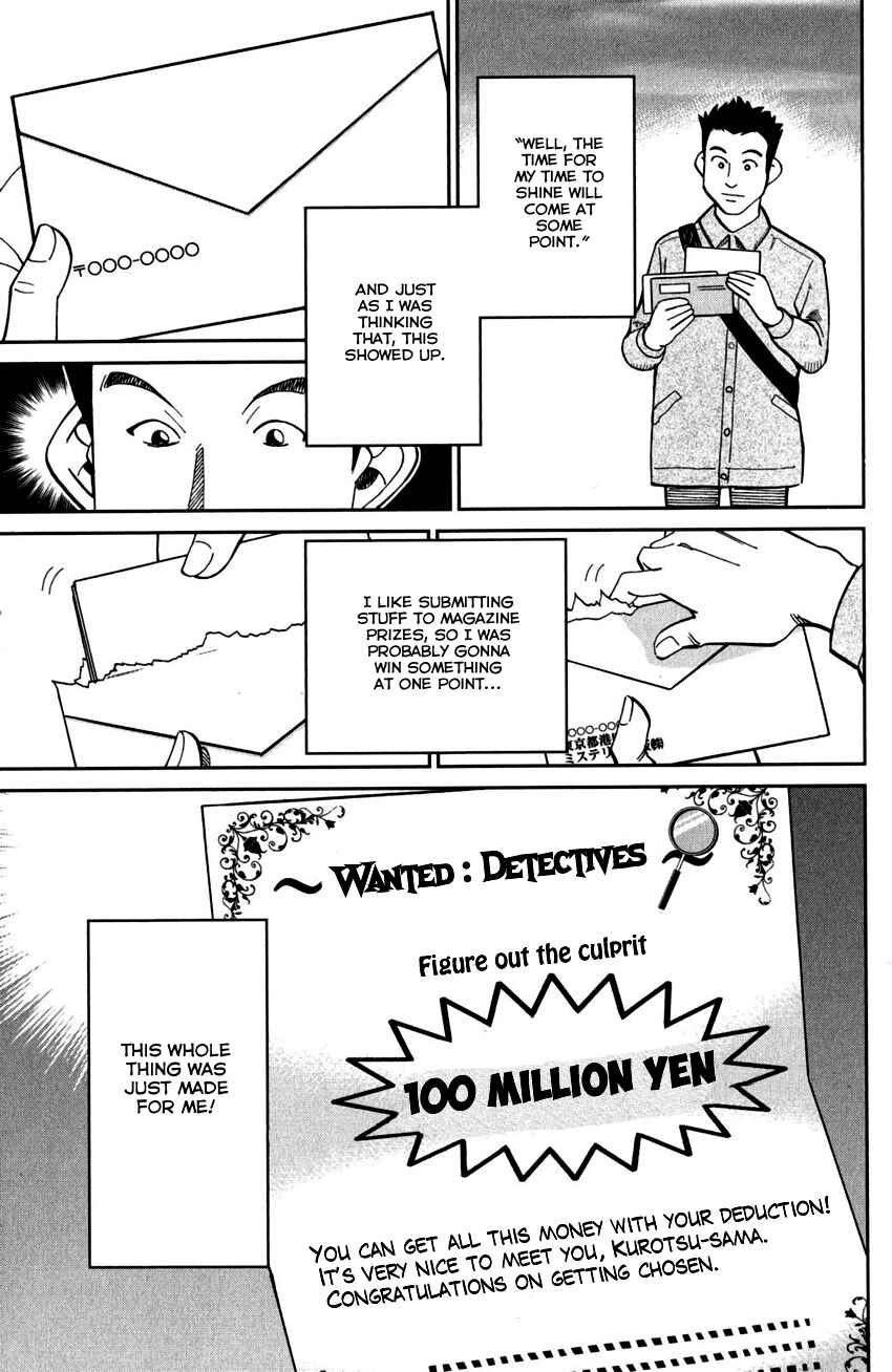 Page 6 Chapter 101 C.M.B.