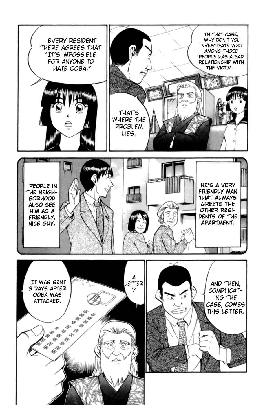 Page 15 Chapter 3 C.M.B.