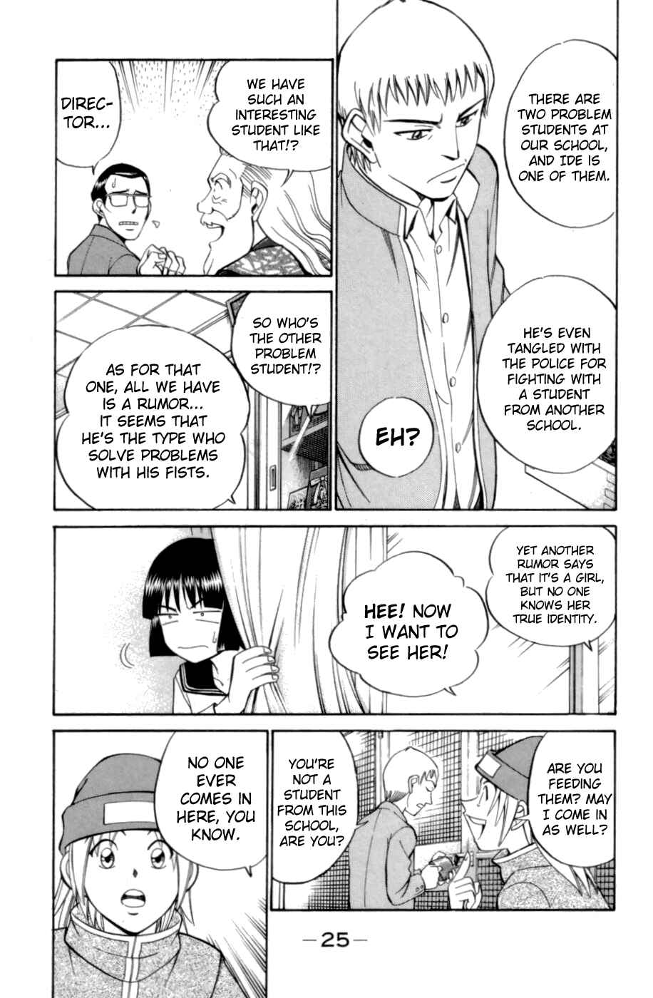 Page 21 Chapter 3 C.M.B.