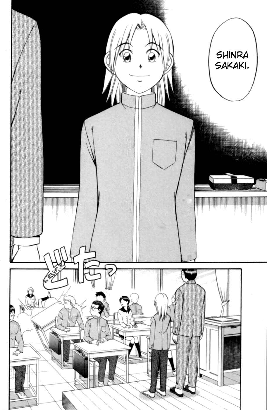 Page 26 Chapter 3 C.M.B.