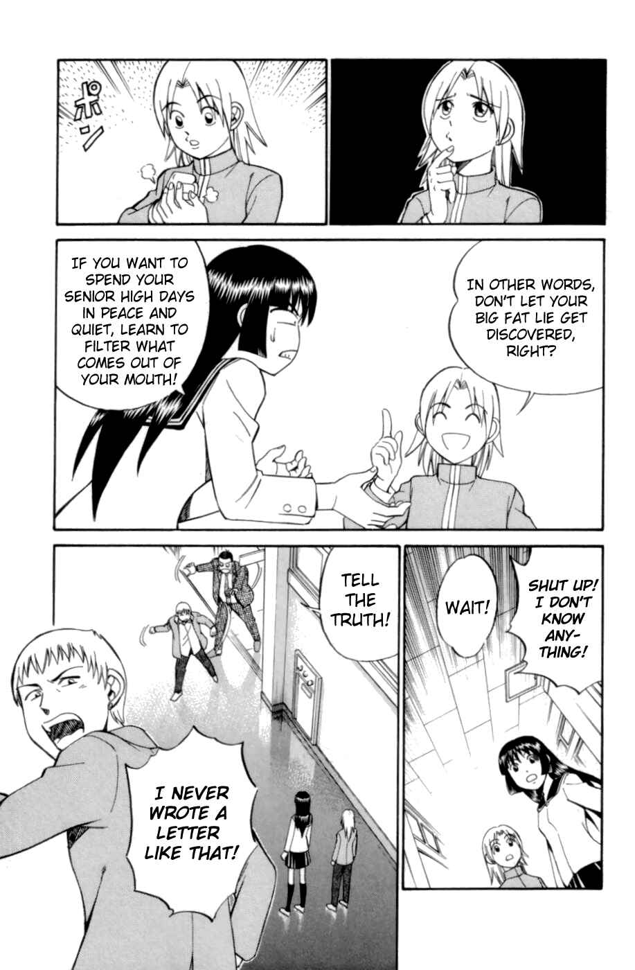 Page 31 Chapter 3 C.M.B.