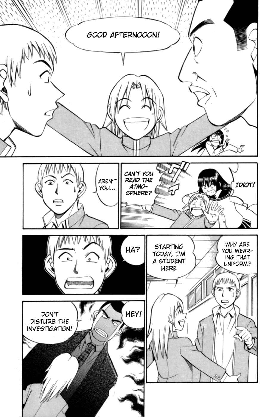 Page 33 Chapter 3 C.M.B.