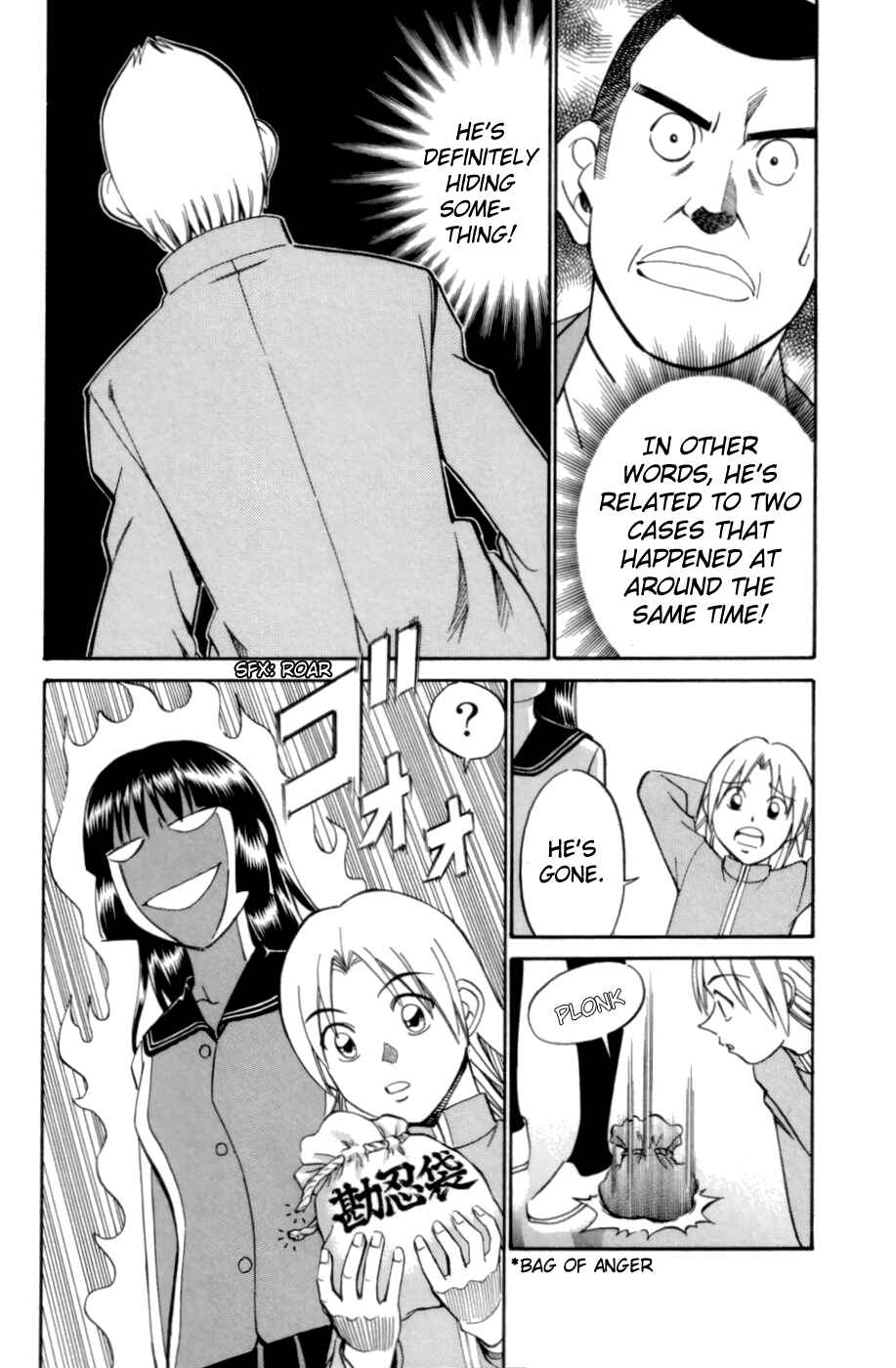 Page 38 Chapter 3 C.M.B.