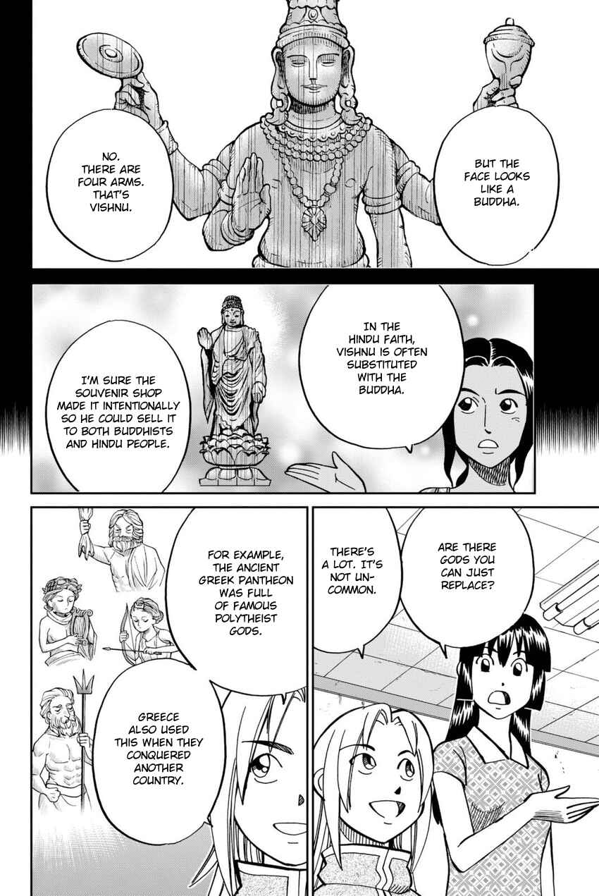 Page 15 Chapter 113 C.M.B.