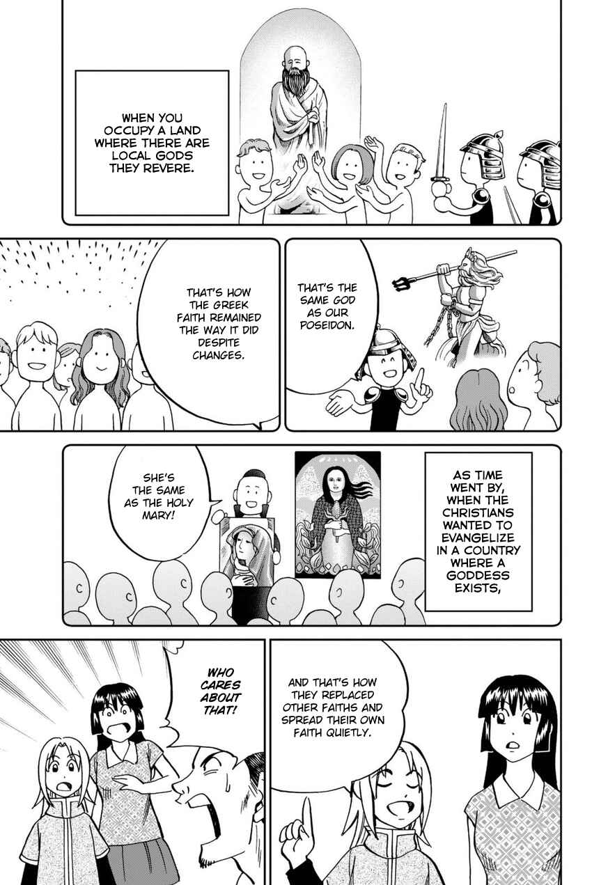 Page 16 Chapter 113 C.M.B.