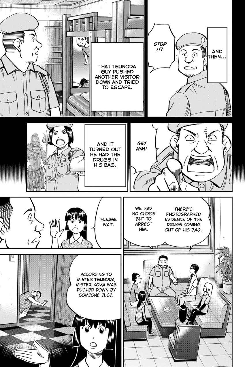 Page 28 Chapter 113 C.M.B.