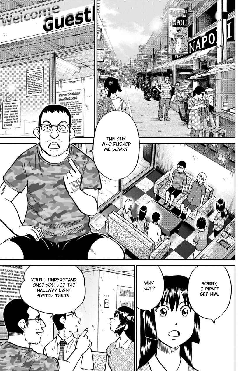 Page 32 Chapter 113 C.M.B.