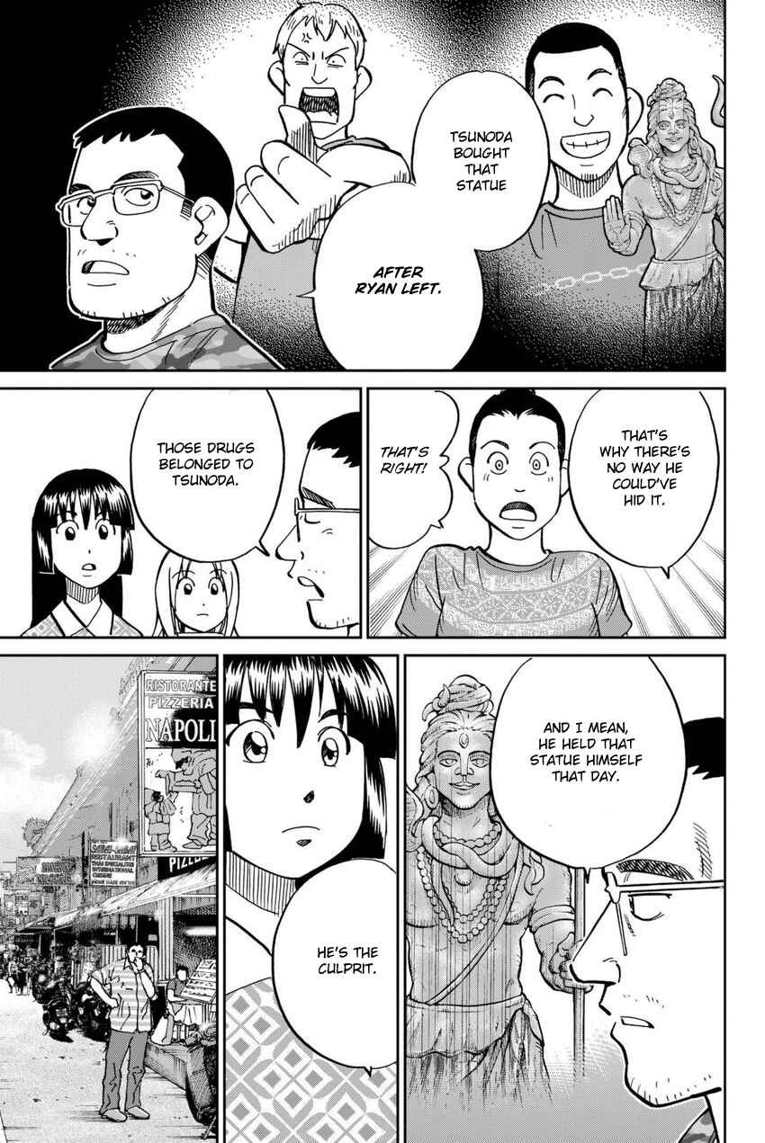 Page 36 Chapter 113 C.M.B.