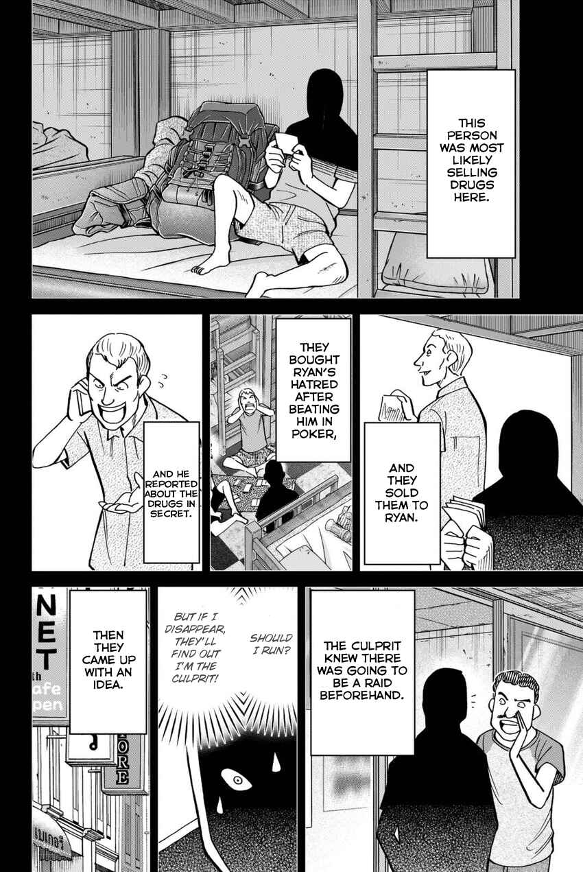 Page 45 Chapter 113 C.M.B.