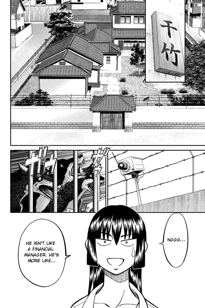 Page 14 Chapter 41 C.M.B.