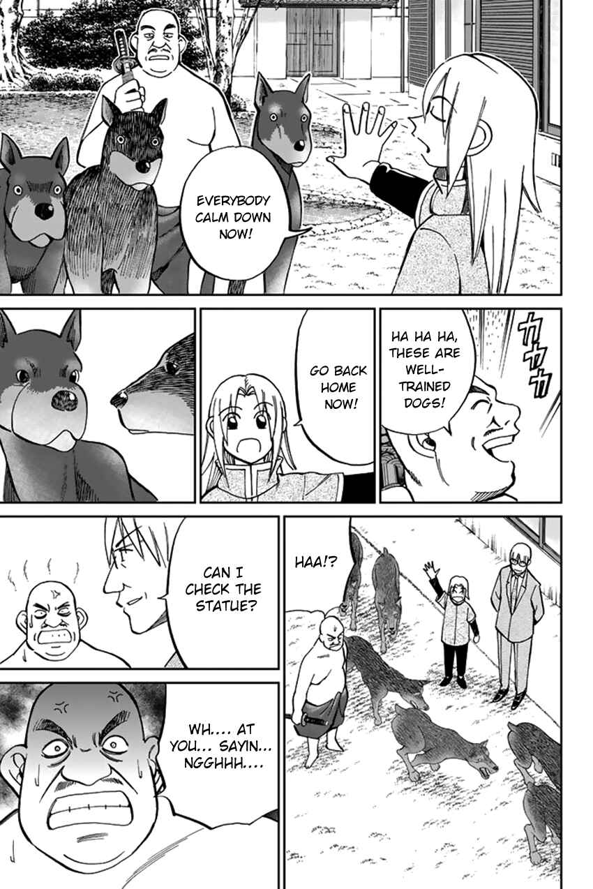 Page 19 Chapter 41 C.M.B.