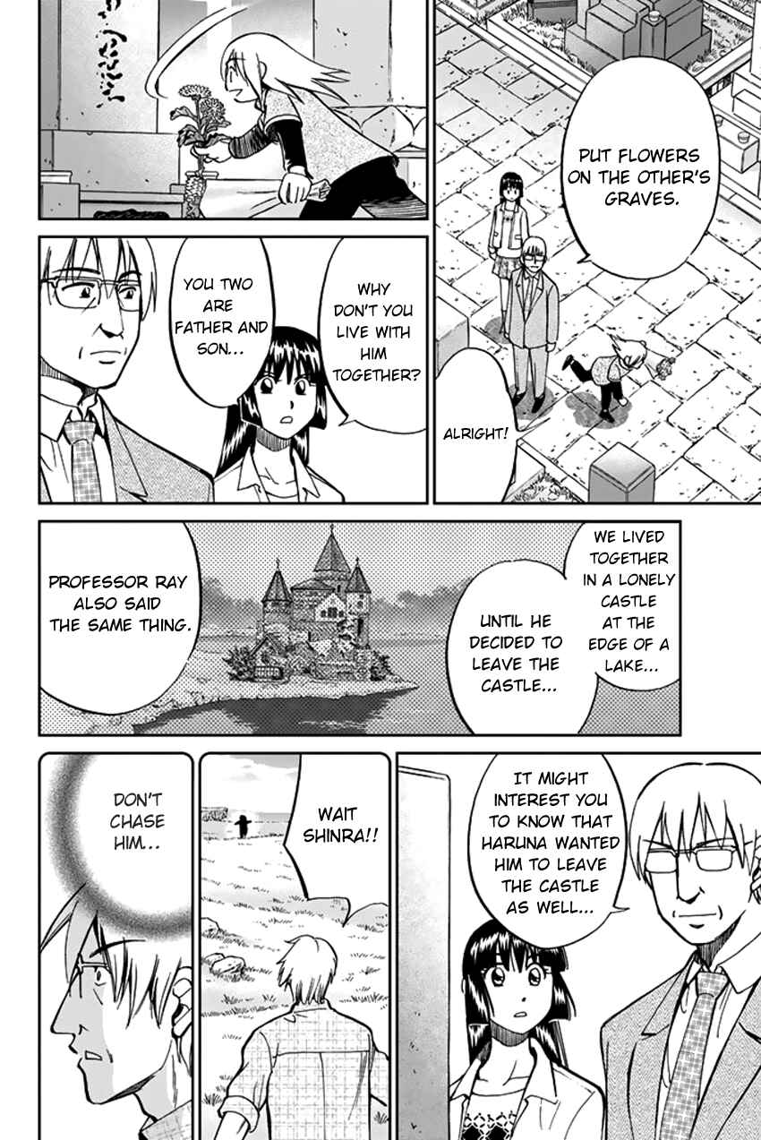 Page 26 Chapter 41 C.M.B.