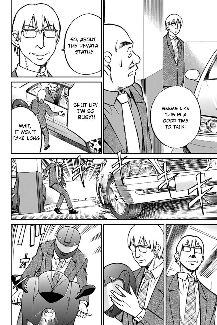 Page 28 Chapter 41 C.M.B.
