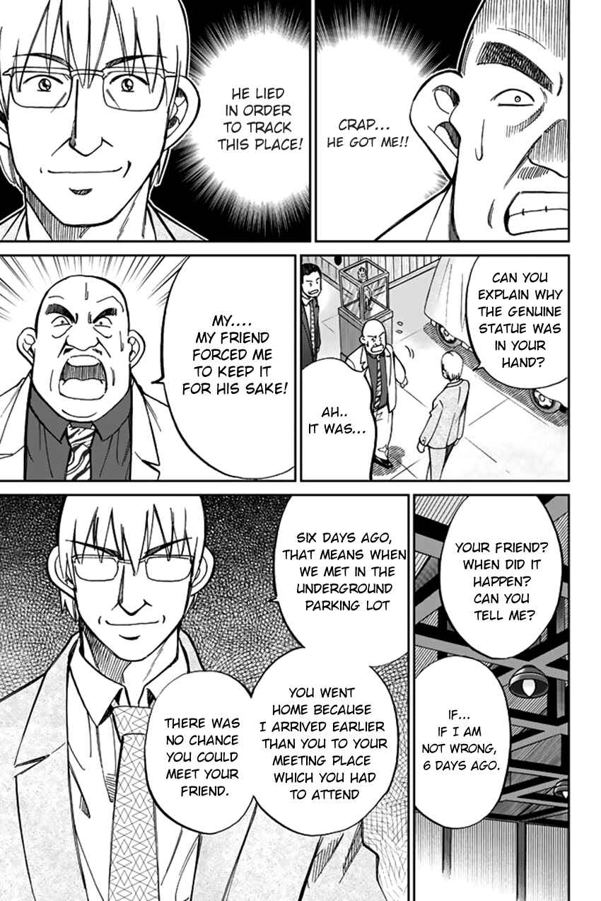Page 47 Chapter 41 C.M.B.