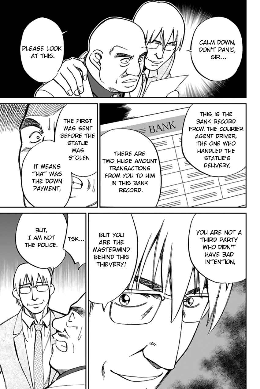 Page 49 Chapter 41 C.M.B.