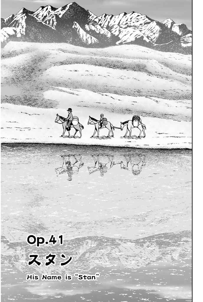 Page 5 Chapter 41 C.M.B.