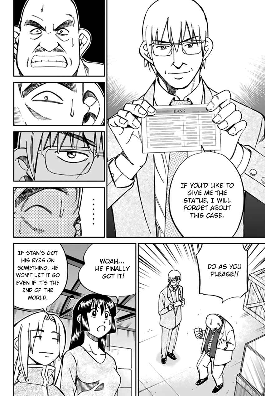 Page 50 Chapter 41 C.M.B.
