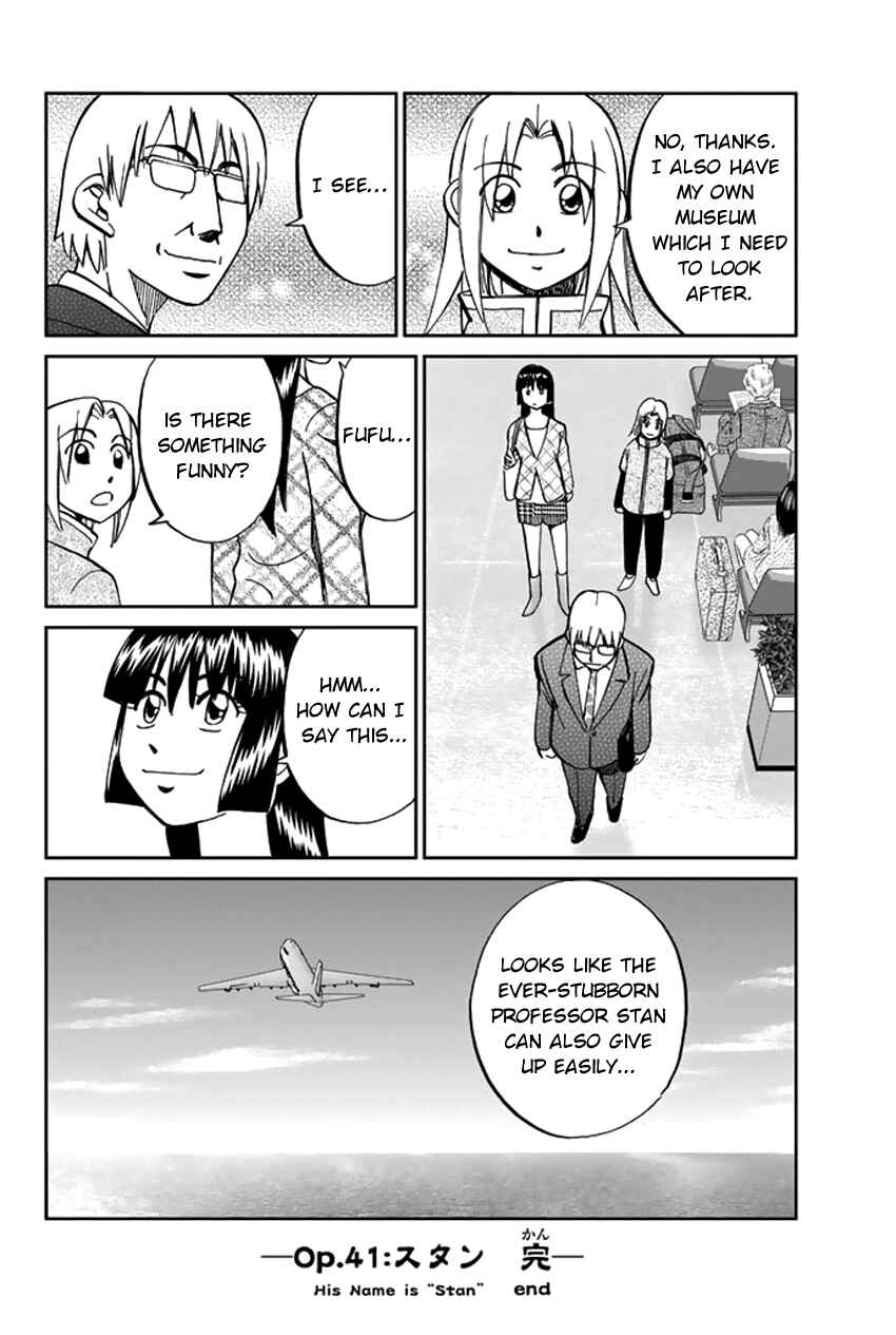 Page 52 Chapter 41 C.M.B.