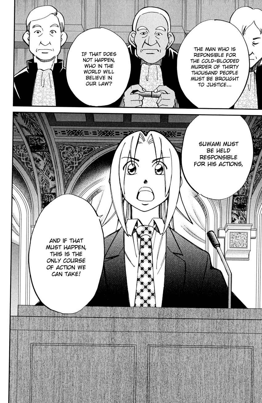 Page 13 Chapter 56.2 C.M.B.