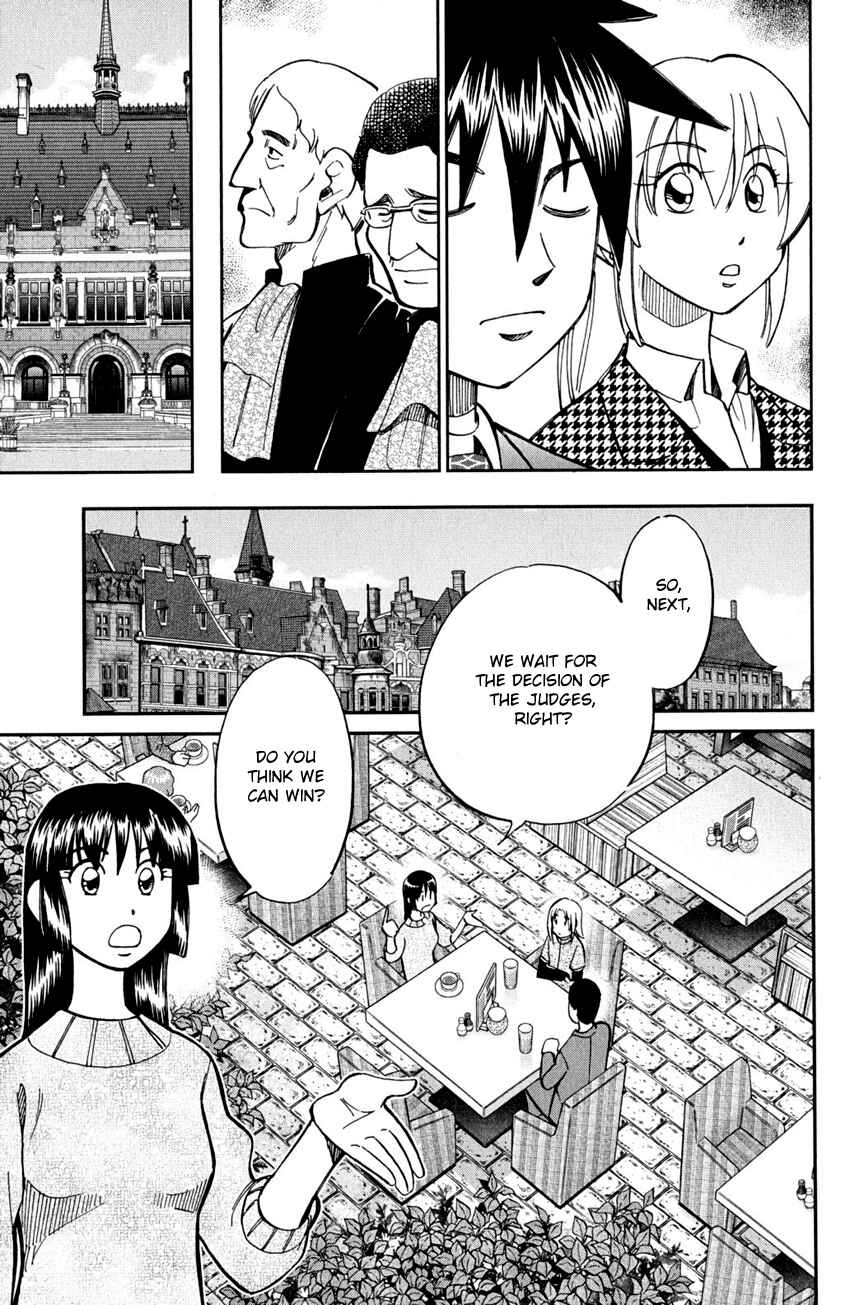 Page 14 Chapter 56.2 C.M.B.