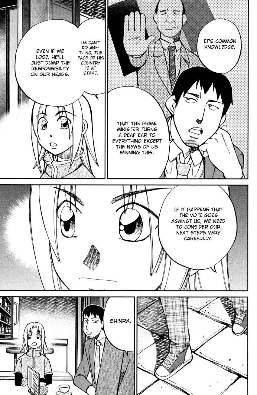 Page 18 Chapter 56.2 C.M.B.