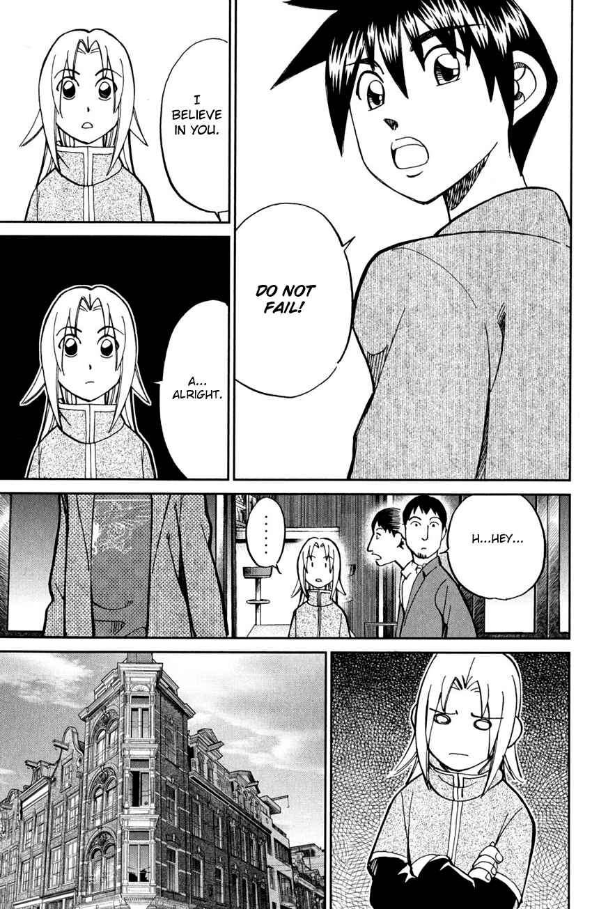 Page 20 Chapter 56.2 C.M.B.
