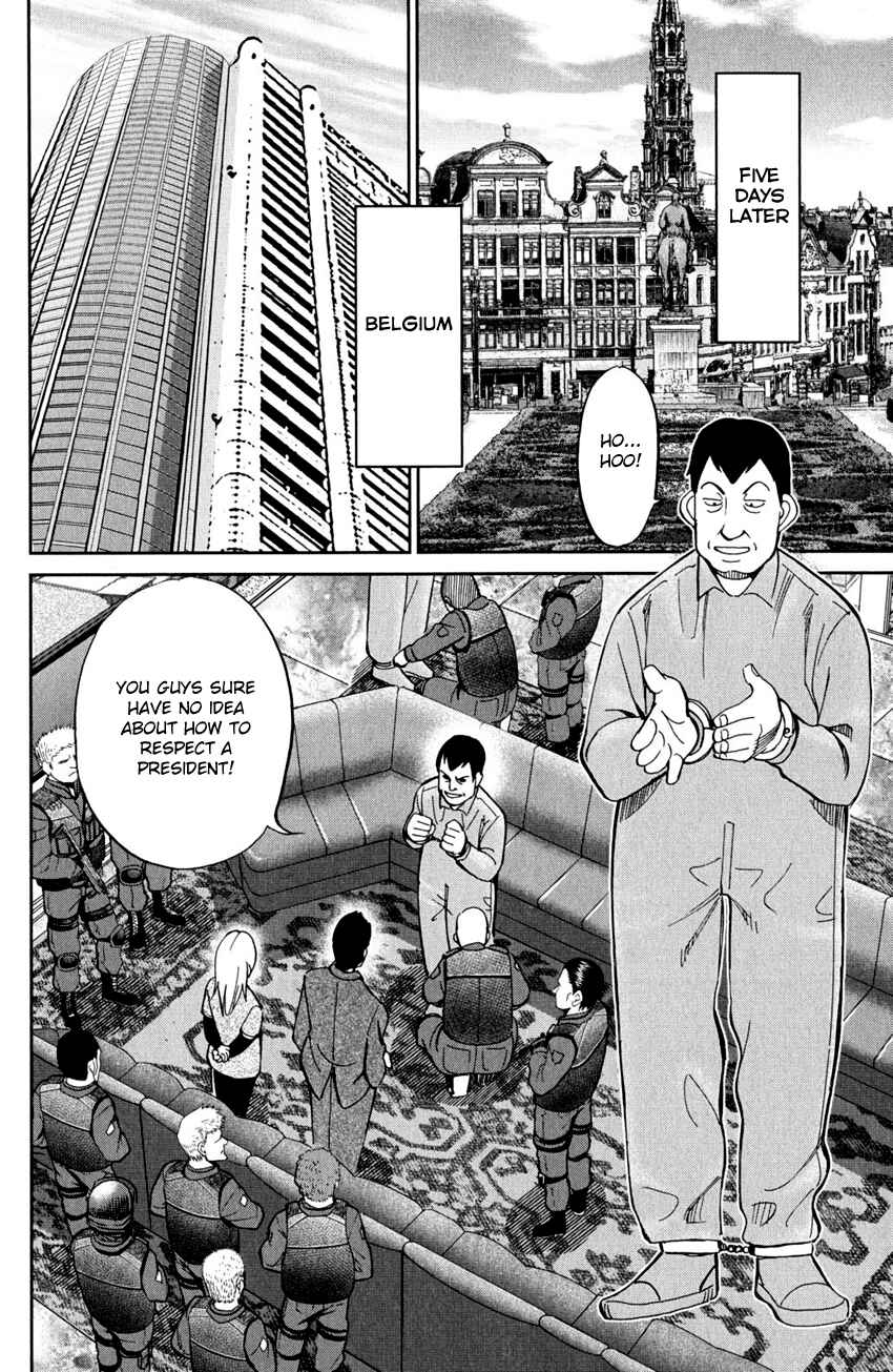 Page 21 Chapter 56.2 C.M.B.