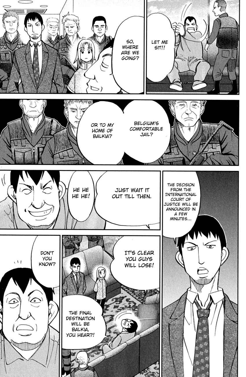 Page 22 Chapter 56.2 C.M.B.