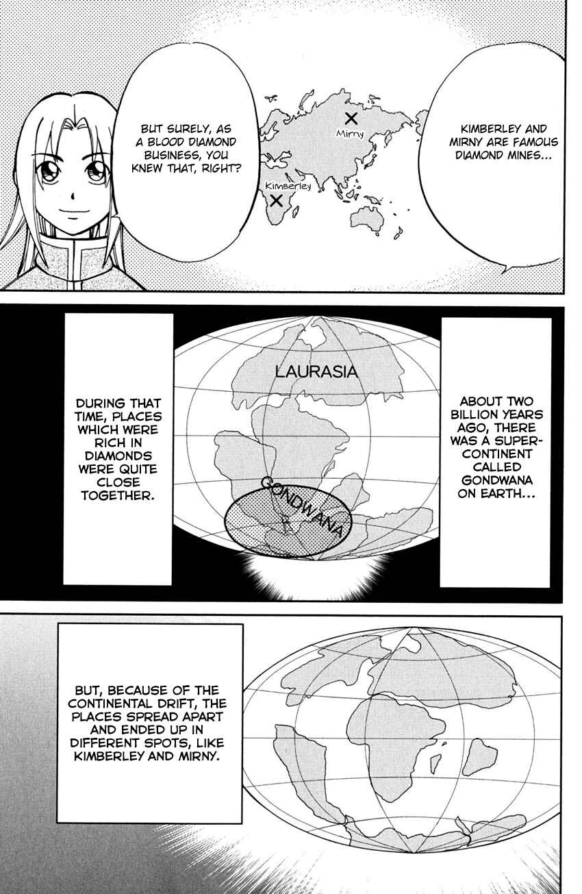 Page 24 Chapter 56.2 C.M.B.