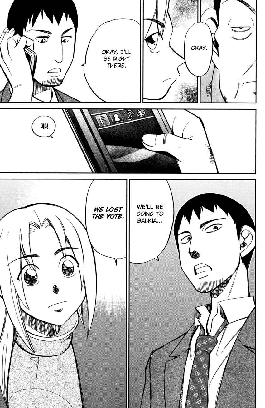 Page 26 Chapter 56.2 C.M.B.