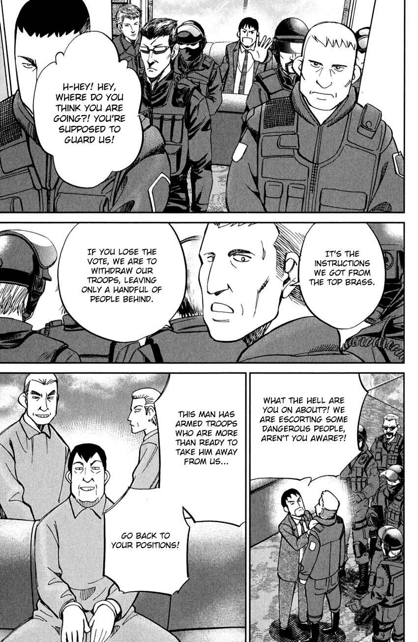 Page 28 Chapter 56.2 C.M.B.