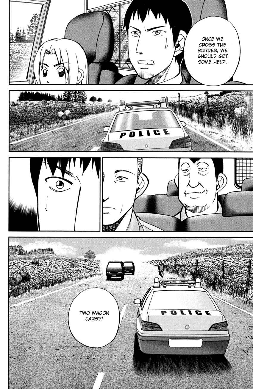 Page 31 Chapter 56.2 C.M.B.