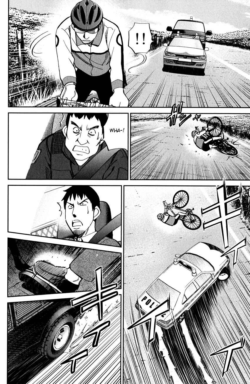 Page 33 Chapter 56.2 C.M.B.